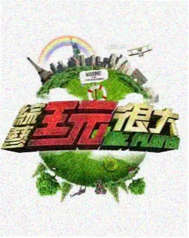 都市情感短篇合集合租室友的第七把钥匙