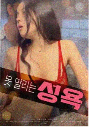 悬疑反转短篇小说凶手在读者席