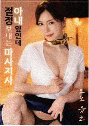治愈系短篇小说小镇图书馆的最后一个读者